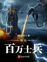 极品空间农场