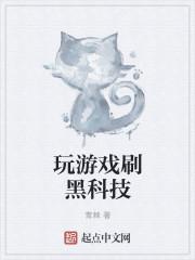 上门女婿林萧