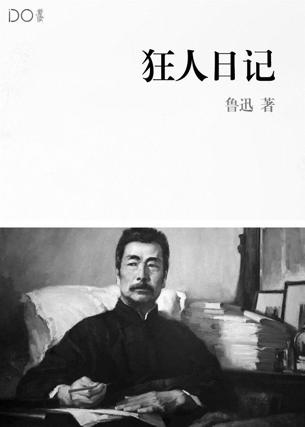 洪荒：老婆女娲，萌娃大闹紫霄宫