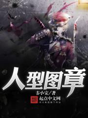 十里湖光敛心意